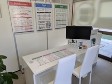 株式会社パソコンドック24のプレスリリース画像1