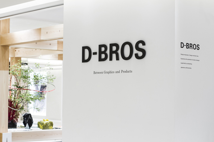 株式会社ドラフトのプレスリリース画像1