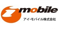 アイ・モバイル株式会社のプレスリリース