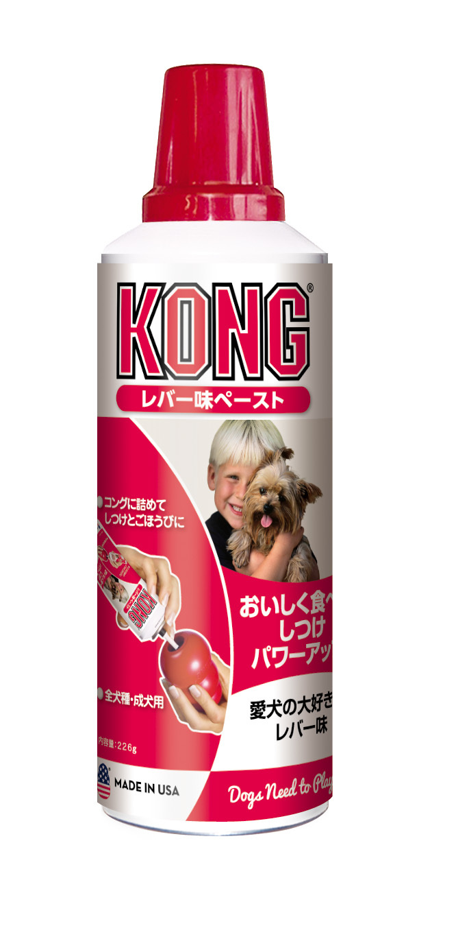 スペクトラム ブランズ ジャパン株式会社のプレスリリース画像5