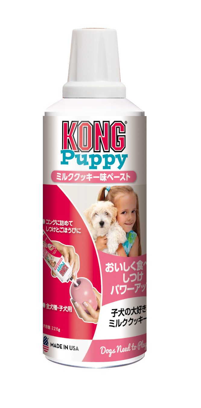 スペクトラム ブランズ ジャパン株式会社のプレスリリース画像4