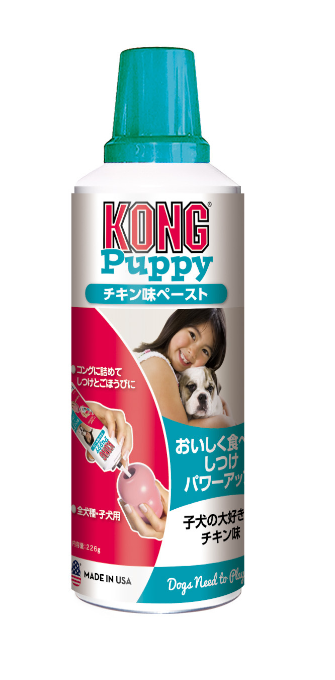 スペクトラム ブランズ ジャパン株式会社のプレスリリース画像3