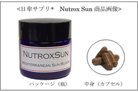 株式会社HOLOSのプレスリリース画像1