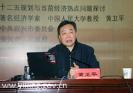 日本僑報社のプレスリリース画像1