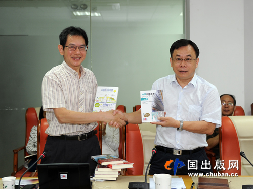 日本僑報社のプレスリリース画像1