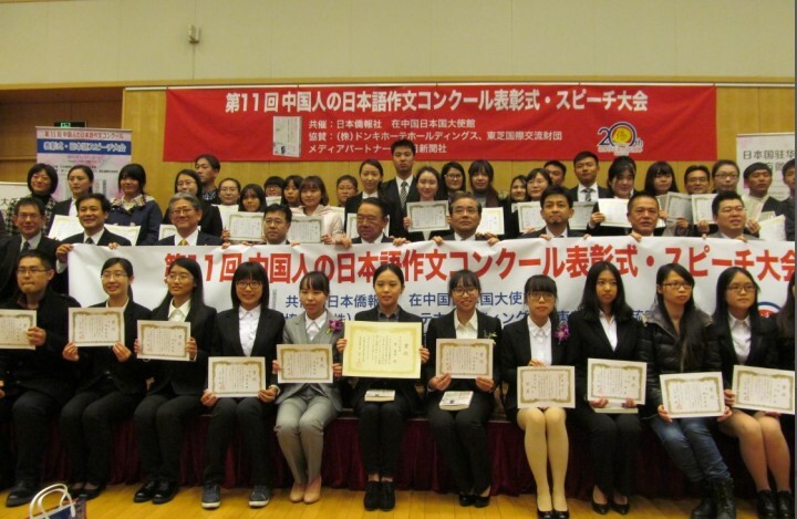 日本僑報社のプレスリリース画像1