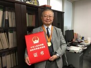 日本僑報社のプレスリリース画像1