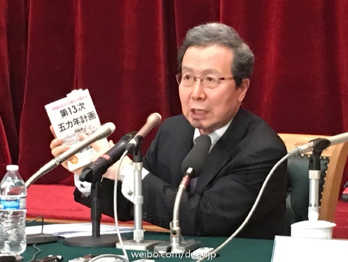 日本僑報社のプレスリリース画像1