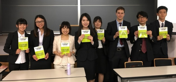 日本僑報社のプレスリリース画像1