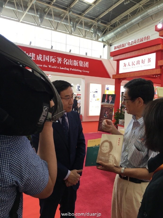 日本僑報社のプレスリリース画像1