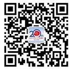 日本僑報社のプレスリリース画像1