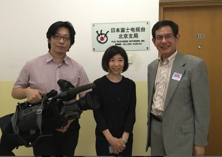 日本僑報社のプレスリリース画像1