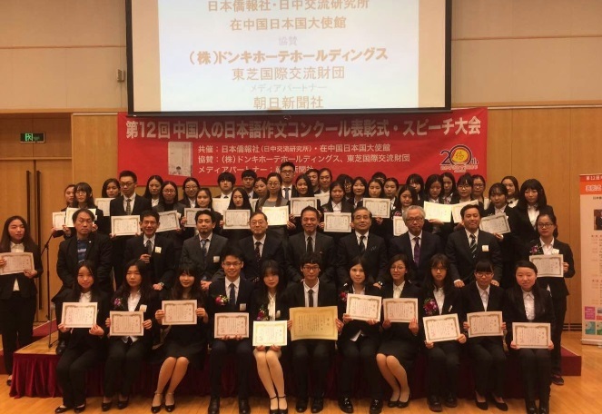 日本僑報社のプレスリリース画像1