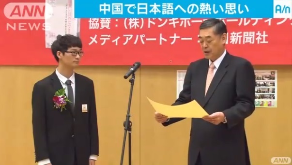 日本僑報社のプレスリリース画像1