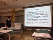 日本僑報社のプレスリリース画像1