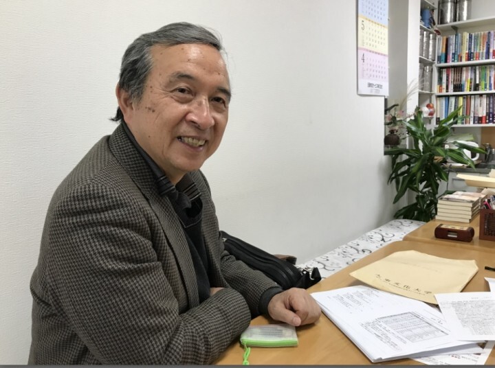 日本僑報社のプレスリリース画像1