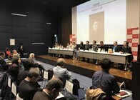 日本僑報社のプレスリリース画像1