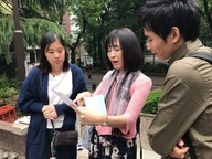 日本僑報社のプレスリリース画像1