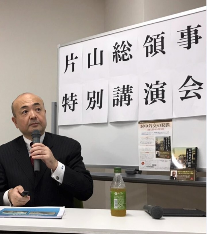 日本僑報社のプレスリリース画像1