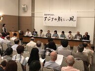 日本僑報社のプレスリリース画像1