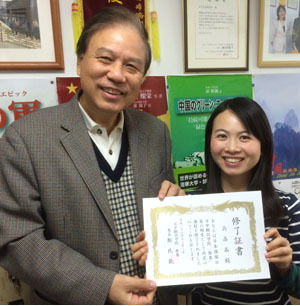 日本僑報社のプレスリリース画像1