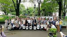 日本僑報社のプレスリリース画像1