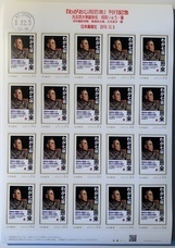 日本僑報社のプレスリリース画像1