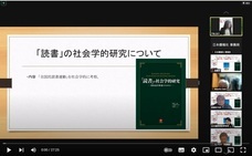 日本僑報社のプレスリリース画像1