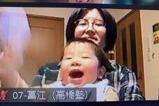 日本僑報社のプレスリリース画像1