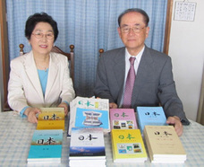 日本僑報社のプレスリリース画像1