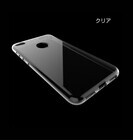 クールリバーのプレスリリース画像5