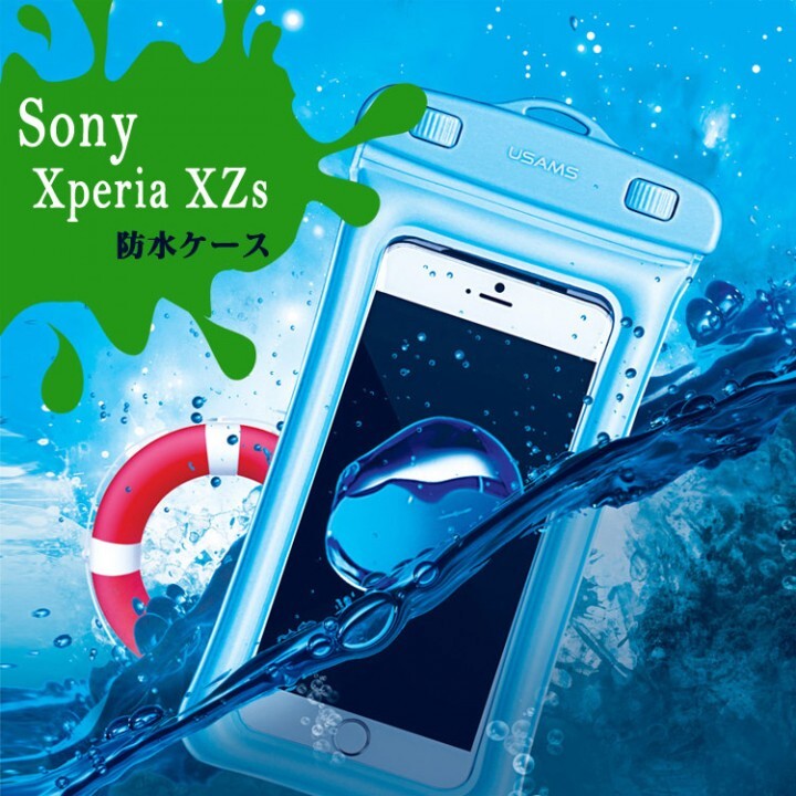 クールリバーのプレスリリース画像5