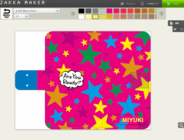 株式会社グラフィックのプレスリリース画像3