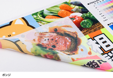 株式会社グラフィックのプレスリリース画像2