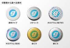 株式会社グラフィックのプレスリリース画像3