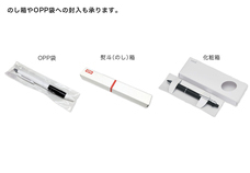 株式会社グラフィックのプレスリリース画像2