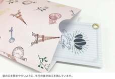 株式会社グラフィックのプレスリリース画像1