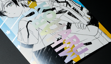 株式会社グラフィックのプレスリリース画像3