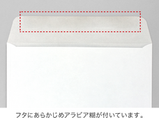 株式会社グラフィックのプレスリリース画像1