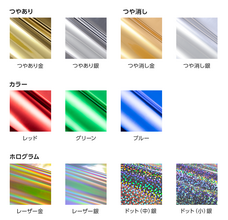 株式会社グラフィックのプレスリリース画像1