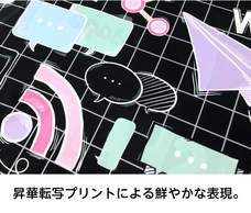 株式会社グラフィックのプレスリリース画像2