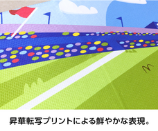 株式会社グラフィックのプレスリリース画像2