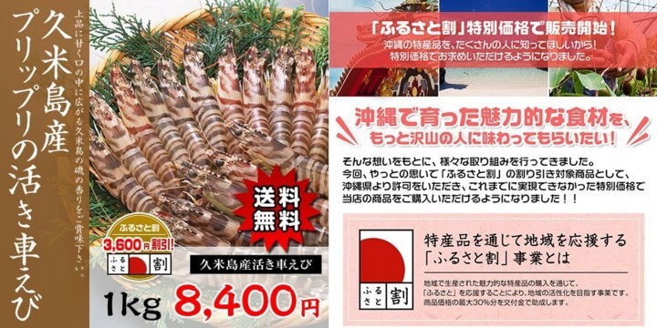 インタラクティブ株式会社のプレスリリース画像1