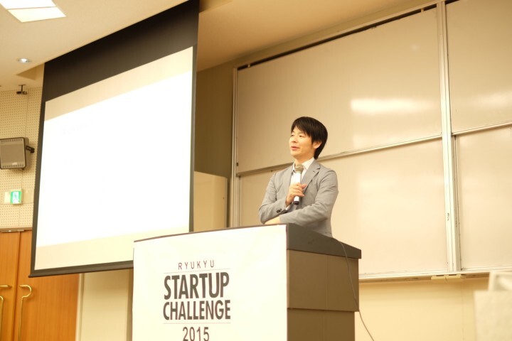 インタラクティブ株式会社のプレスリリース画像1