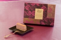 インタラクティブ株式会社のプレスリリース画像1