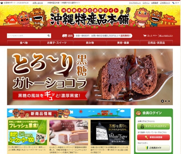 インタラクティブ株式会社のプレスリリース画像1