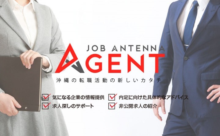 インタラクティブ株式会社のプレスリリース画像1