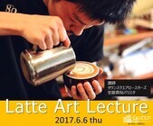 インタラクティブ株式会社のプレスリリース画像1