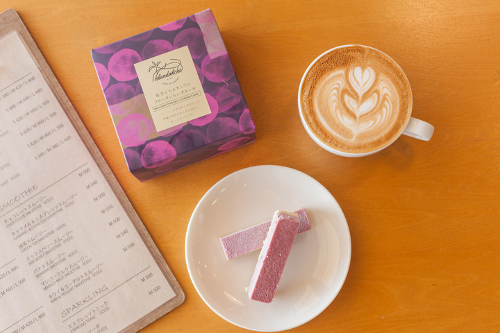 インタラクティブ株式会社のプレスリリース画像1