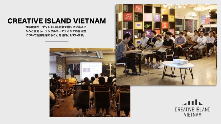 インタラクティブ株式会社のプレスリリース画像1